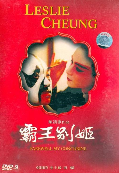 小产权房办理不动产证对以后买房贷款有影响吗